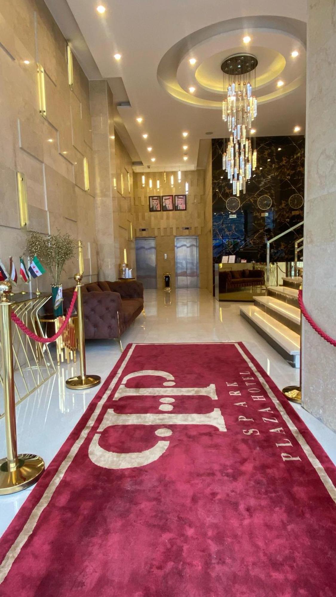 Spark Plaza Hotel Amã Exterior foto